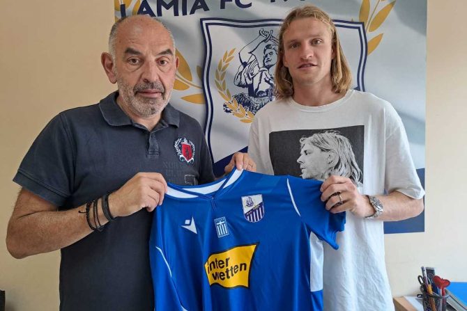 Πήρε Σλίβκα η Λαμία