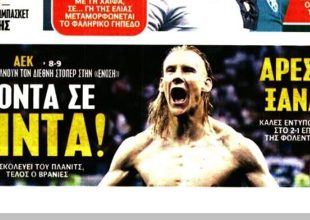 Φουλ του Βίντα και… ομάδα ξανά