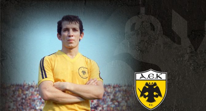 Οι ευχές της ΑΕΚ στον Νικολάου! (ΦΩΤΟ)