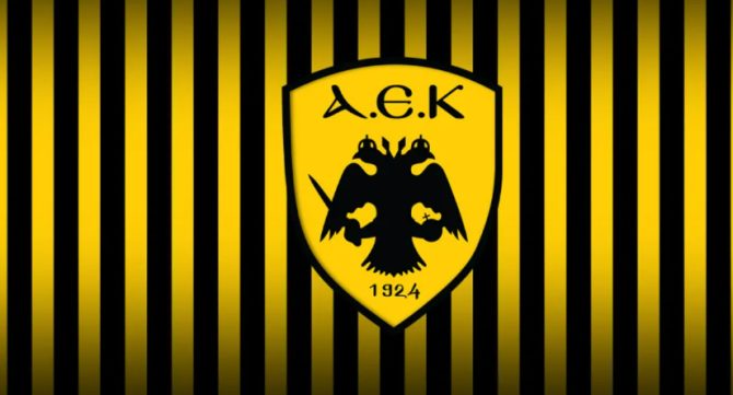 Συλλυπητήρια ανακοίνωση της ΑΕΚ