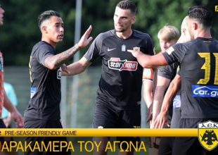 Η παρακάμερα του ΑΕΚ – Φόλενταμ