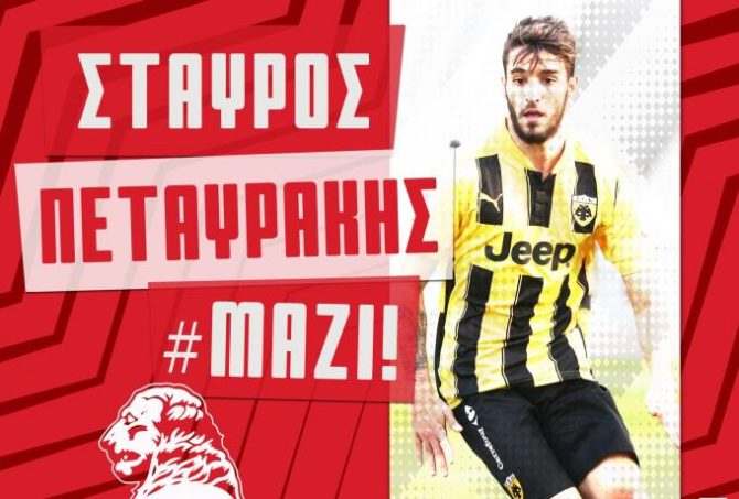 Πανσερραϊκός: «Λιοντάρι» ο Πεταυράκης