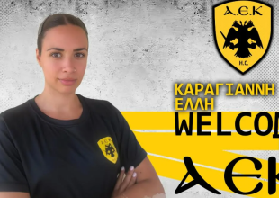 Ανακοίνωσε την Καραγιάννη η ΑΕΚ