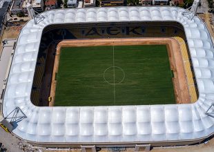 Νέα τοποθέτηση-διόρθωση της Περιφέρειας Αττικής για την Αγιά Σοφιά – OPAP Arena