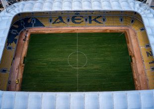 Αγιά Σοφιά – OPAP Arena: Εντυπωσιακά εναέρια πλάνα