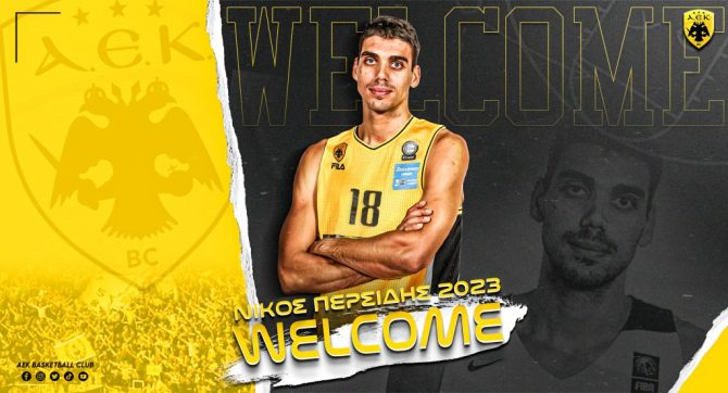 Και επίσημα στη Βασίλισσα ο Περσίδης