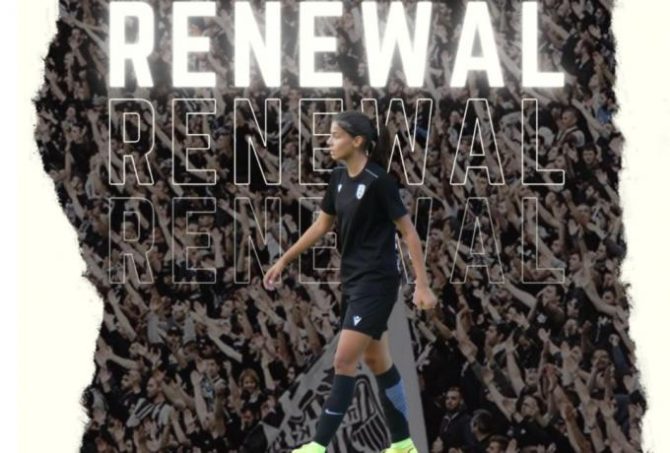 Για δεύτερη σεζόν στον ΠΑΟΚ η Τζούρτζεβιτς Για δεύτερη σεζόν στον ΠΑΟΚ η Τζούρτζεβιτς