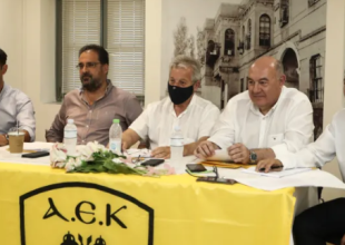 Ερασιτεχνική ΑΕΚ: Επανεκλογή Αλεξίου – Δικαίωση προσφοράς για Παπασταμάτη