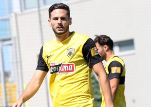 Η «πρώτη» του Γκατσίνοβιτς (ΦΩΤΟ)