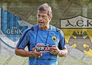 LIVE: Γκενκ – ΑΕΚ