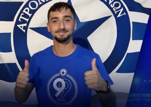Ατρόμητος μεταγραφές: Δικός του ο Έντερ Γκονζάλες για τρία χρόνια
