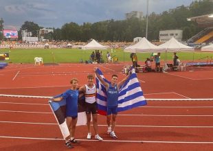Το Ευρωπαϊκό Ολυμπιακό Φεστιβάλ Νέων 2022 ολοκληρώθηκε με 4 μετάλλια για την Ελλάδα