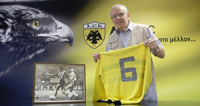 Τεράστια δωρεά από τον Λαβαρίδη στο Μουσείου Ιστορίας της ΑΕΚ