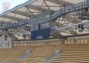 Η LG για τα LED Scoreboards της Αγιά Σοφιάς – OPAP Arena