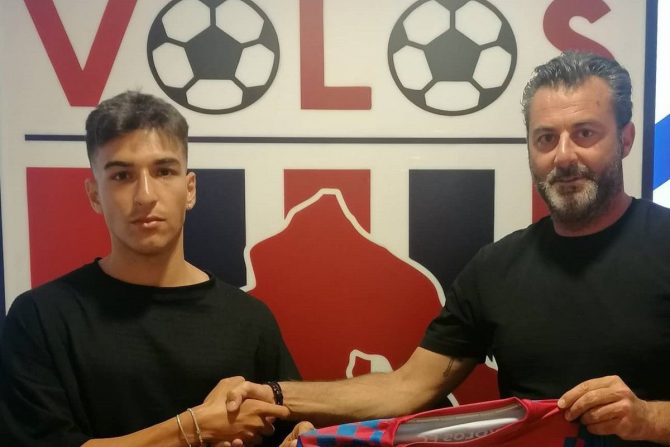 Βόλος μεταγραφές: Πήρε τον 24χρονο μπακ Οδυσσέα Λυμπεράκη