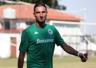 Παναθηναϊκός: Ελεύθερος ο Μακέντα, υπογράφει στην Ανκαραγκουτσού