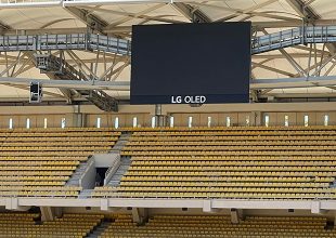 Έτοιμο το πρώτο matrix της Αγιά Σοφιάς – OPAP Arena – Μπήκαν και τα δοκάρια (ΦΩΤΟ)