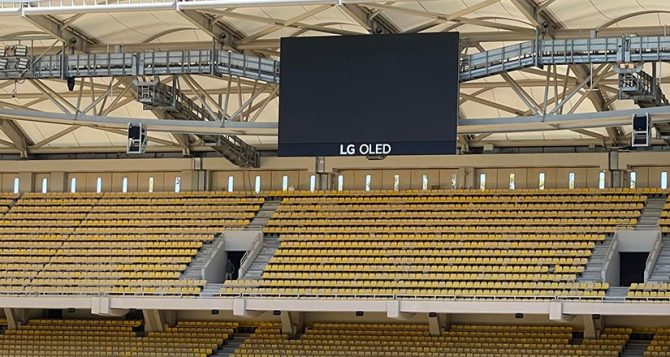 Έτοιμο το πρώτο matrix της Αγιά Σοφιάς – OPAP Arena – Μπήκαν και τα δοκάρια (ΦΩΤΟ)
