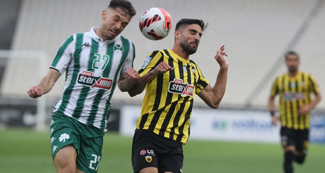 Δίχως κόσμο το Παναθηναϊκός – ΑΕΚ