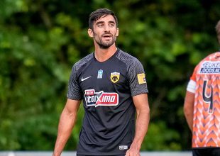 «Τέλος» ο Μοχαμάντι από την ΑΕΚ
