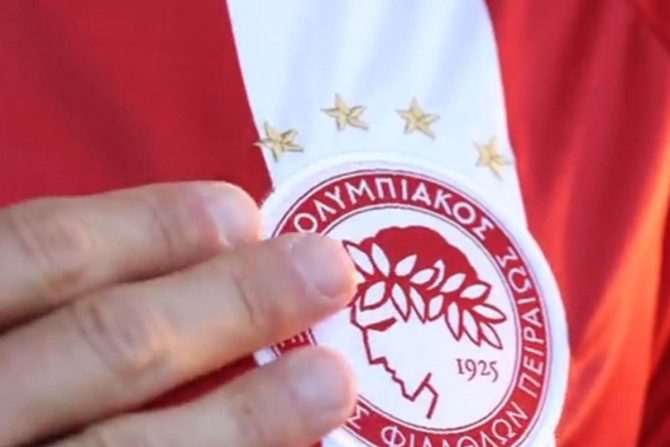 Ολυμπιακός: Οι ερυθρόλευκοι έδωσαν μια πρώτη γεύση από τη νέα εμφάνιση
