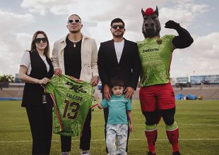 Ανακοινώθηκε απ’ την Χουάρεζ ο Σαλσίδο (ΦΩΤΟ)