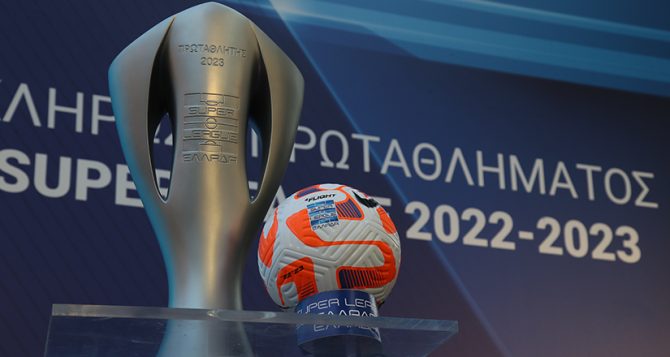Η βαθμολογία του πρωταθλήματος μετά την 5η αγωνιστική (φωτο)