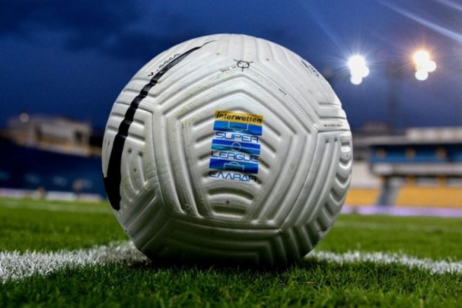 Super League Interwetten: Έκτακτη ΓΣ για την προκήρυξη του νέου πρωταθλήματος την Τετάρτη 13 Ιουλίου