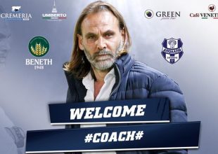 Ανέλαβε τον Απόλλωνα Σμύρνης ο Τάτσης