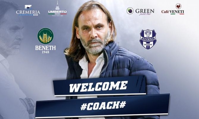 Ανέλαβε τον Απόλλωνα Σμύρνης ο Τάτσης