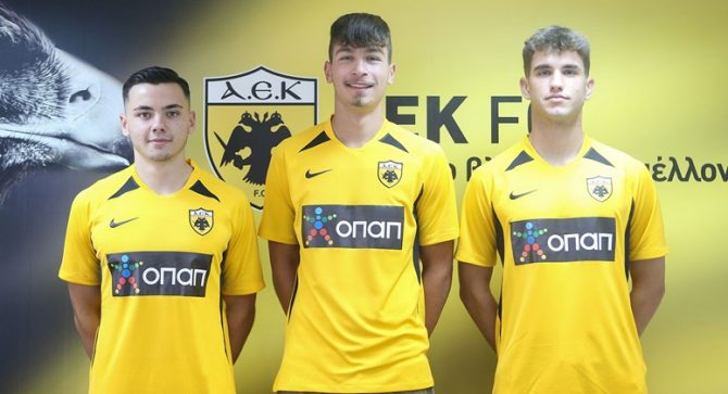 Τρεις νέες μεταγραφές για την ΑΕΚ Β’