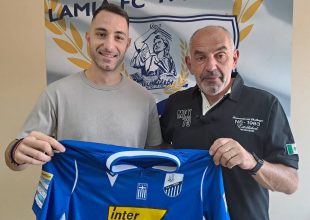 Λαμία μεταγραφές: Πήρε τον Τσιλούλη για την ενίσχυση της επίθεσης της