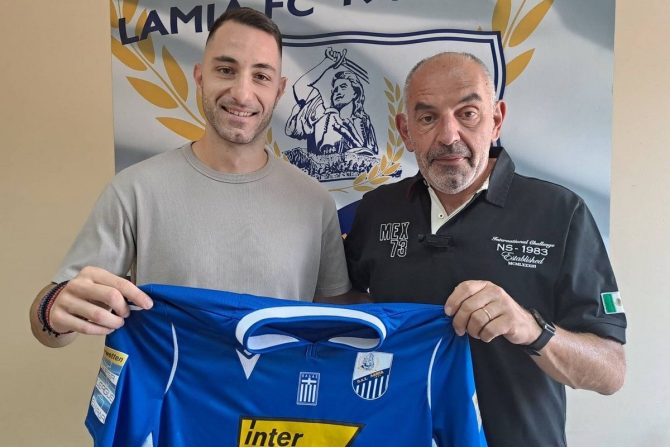 Λαμία μεταγραφές: Πήρε τον Τσιλούλη για την ενίσχυση της επίθεσης της