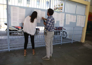 Βάσεις 2022: Ανακοινώθηκαν από το υπ. Παιδείας τα αποτελέσματα για τις Πανελλήνιες 2022