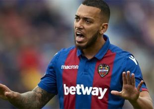 Βέζο εν δράσει (VIDEO)