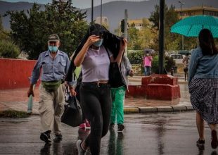 Καιρός – Νέο έκτακτο από την ΕΜΥ για την Αττική: Ισχυρές βροχές το πρωί της Παρασκευής
