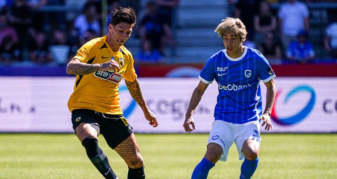 Σε live stream το Φόλενταμ – ΑΕΚ