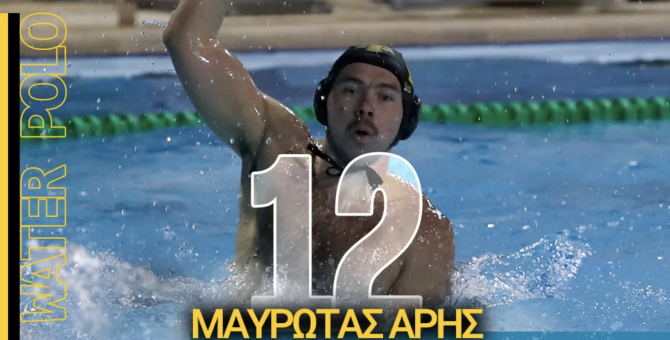 Στην ΑΕΚ παραμένει ο Μαυρώτας