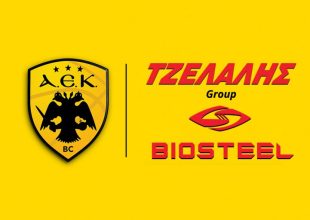 Συνεργασία με εταιρία Τζελάλης για την ΑΕΚ