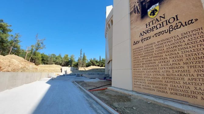 Γεωργαμλής: «Οι πολίτες της Νέας Φιλαδέλφειας θα καμαρώνουν»