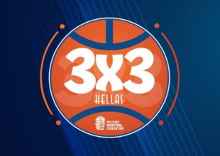 Στο Βουκουρέστι η Εθνική 3×3 για το Nations League