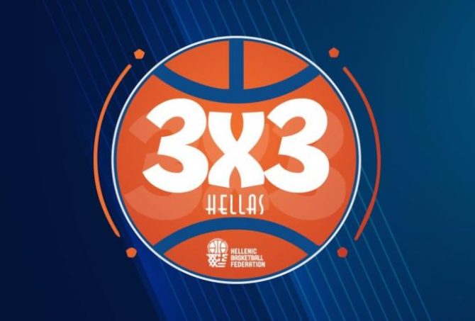 Στο Βουκουρέστι η Εθνική 3×3 για το Nations League