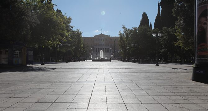 ΒΙΝΤΕΟ – Δεκαπενταύγουστος στην Αθήνα: Κάνουν ποδήλατο και τρέχουν στους άδειους δρόμους ΒΙΝΤΕΟ – Δεκαπενταύγουστος στην Αθήνα: Κάνουν ποδήλατο και τρέχουν στους άδειους δρόμους