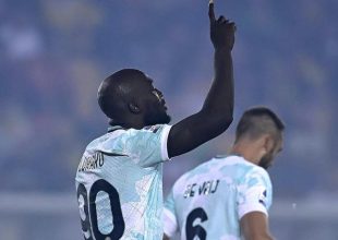 Λύτρωση στο 95′ για την Ίντερ