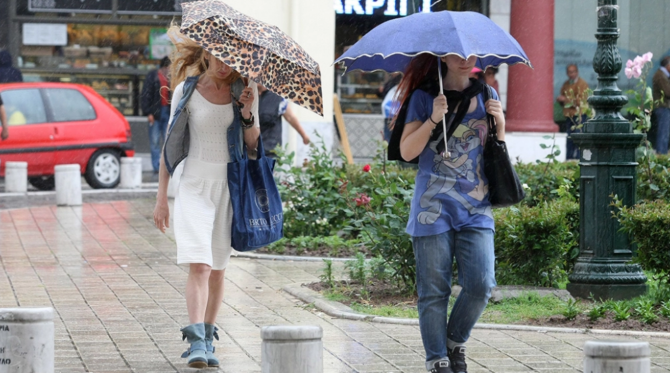 Εκτακτο δελτίο επιδείνωσης καιρού από την ΕΜΥ Εκτακτο δελτίο επιδείνωσης καιρού από την ΕΜΥ