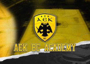 Αλλαγή πρεμιέρας λόγω… Εθνικής