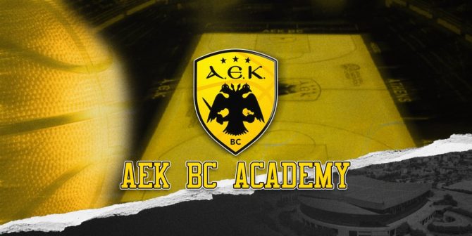 Αλλαγή πρεμιέρας λόγω… Εθνικής