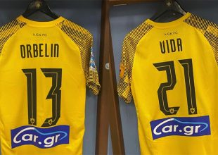 Έτοιμα τα αποδυτήρια της ΑΕΚ (ΦΩΤΟ)