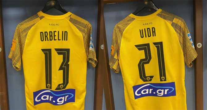 Έτοιμα τα αποδυτήρια της ΑΕΚ (ΦΩΤΟ)