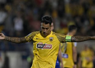Αραούχο: “Είμαστε στο σπίτι μας!”